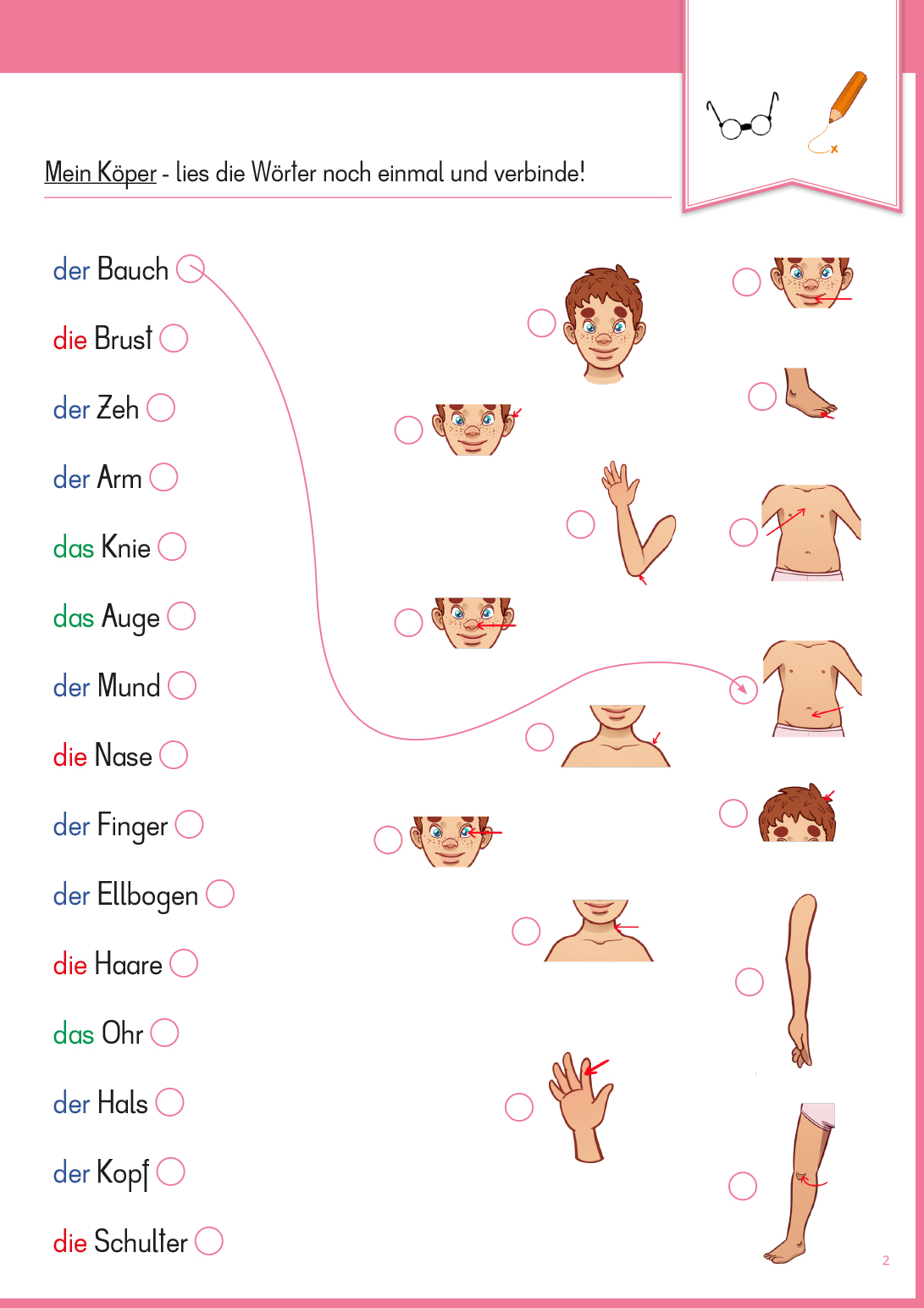 DUL-2_-(05).jpg