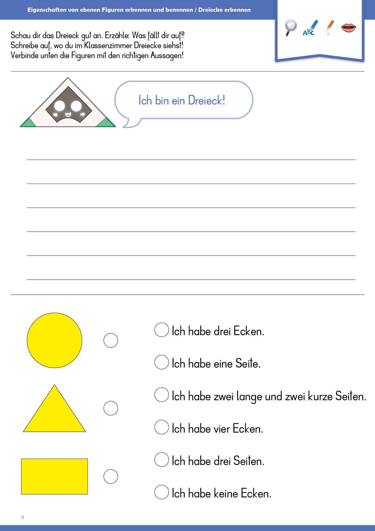 Geometrie_02_Innenteil12.jpg