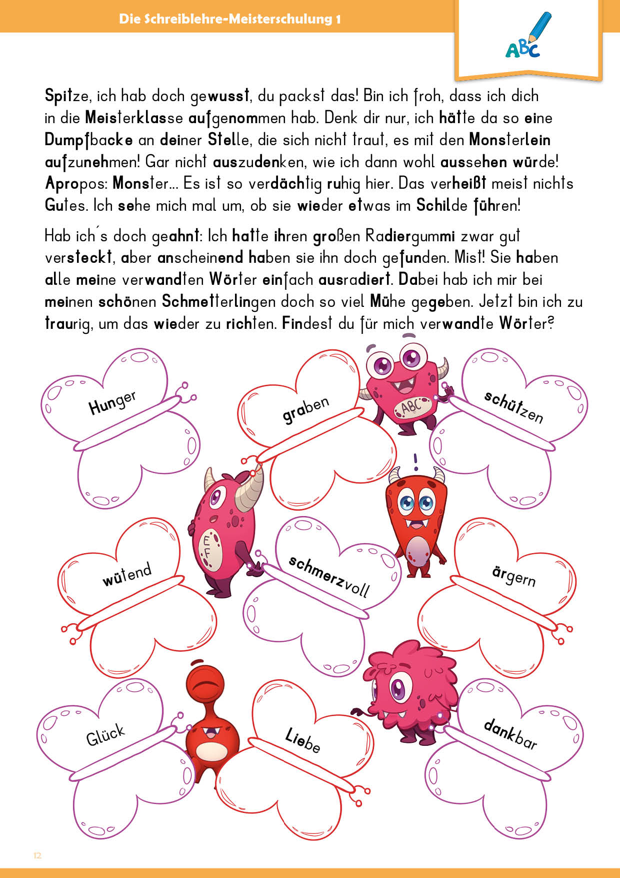 Deutschmeisterklasse_03_Innen14.jpg