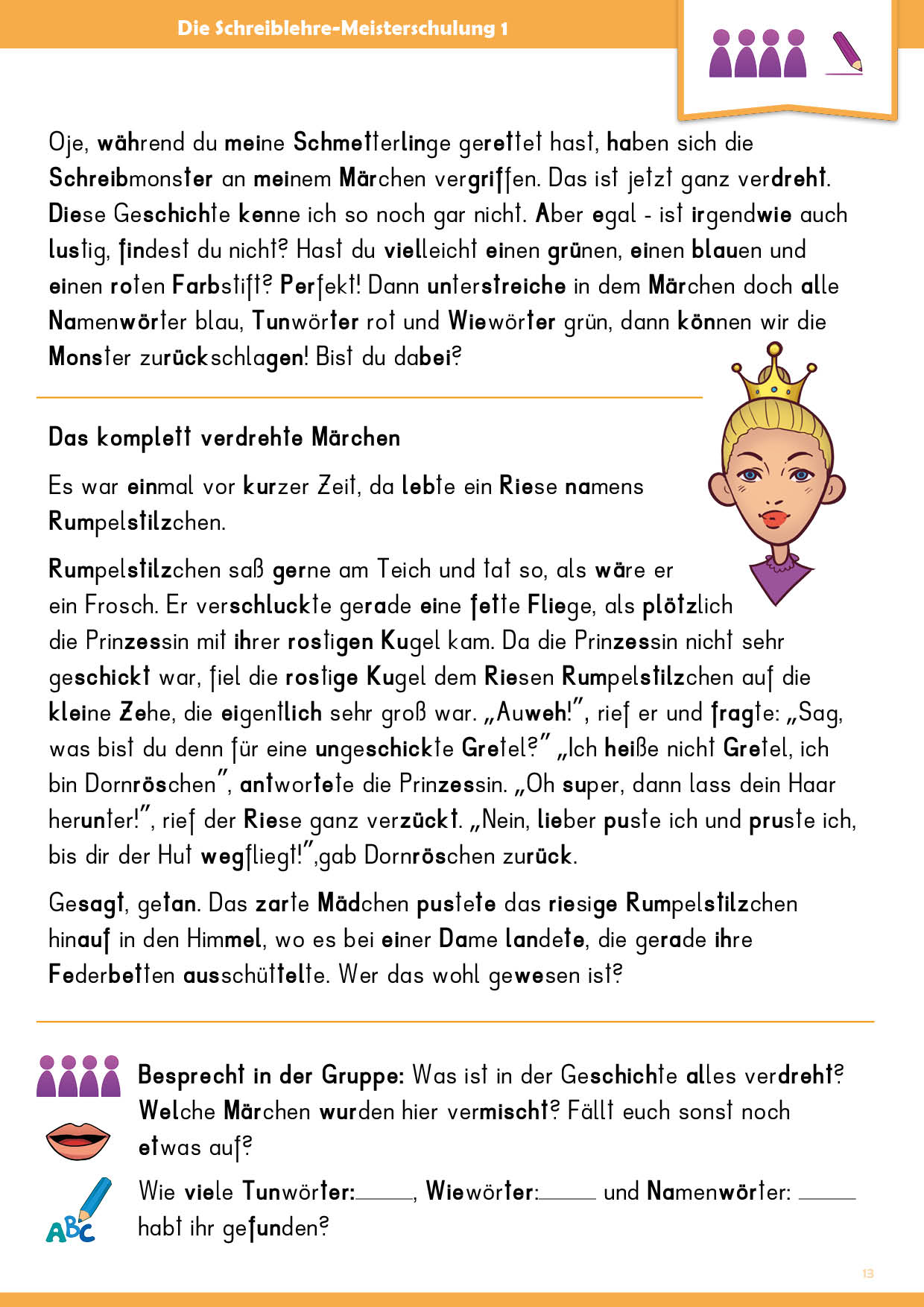 Deutschmeisterklasse_03_Innen15.jpg